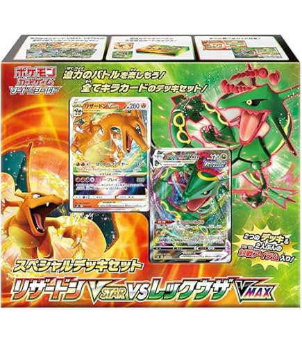 Pokemon Card Game Scarlet & Violet Special Deck Set ex Venusaur